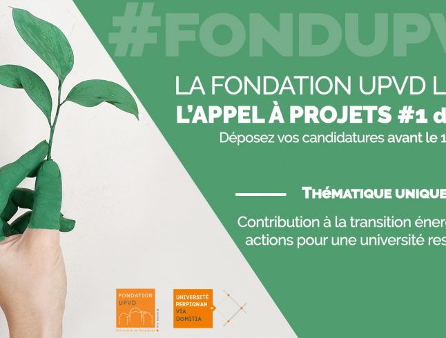Appel à projets #1 de l’année 2019